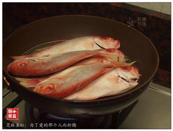 芝麻鱼松怎么做，芝麻鱼松怎么做好吃，芝麻鱼松做法
