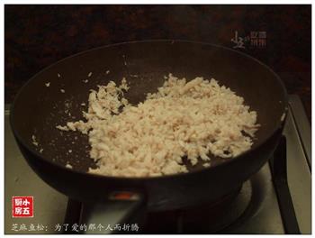 芝麻鱼松怎么做，芝麻鱼松怎么做好吃，芝麻鱼松做法