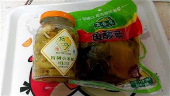 快速美味酸菜鱼怎么做，快速美味酸菜鱼怎么做好吃，快速美味酸菜鱼做法