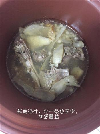 淮山花胶美颜汤怎么做，淮山花胶美颜汤怎么做好吃，淮山花胶美颜汤做法