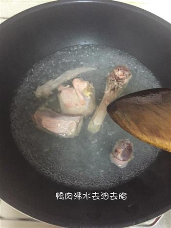 淮山花胶美颜汤怎么做，淮山花胶美颜汤怎么做好吃，淮山花胶美颜汤做法