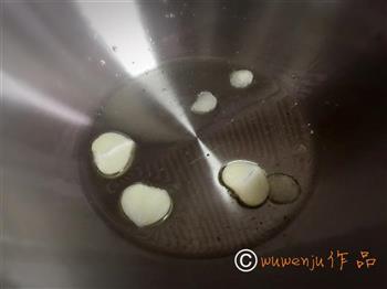 大脚菇汤怎么做，大脚菇汤怎么做好吃，大脚菇汤做法
