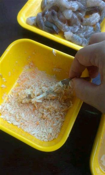不用吐皮儿的日式炸虾怎么做，不用吐皮儿的日式炸虾怎么做好吃，不用吐皮儿的日式炸虾做法