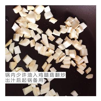 三文鱼蘑菇浓汤怎么做，三文鱼蘑菇浓汤怎么做好吃，三文鱼蘑菇浓汤做法