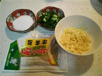 粉丝蒜蓉蒸虾怎么做，粉丝蒜蓉蒸虾怎么做好吃，粉丝蒜蓉蒸虾做法
