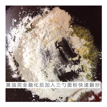 三文鱼蘑菇浓汤怎么做，三文鱼蘑菇浓汤怎么做好吃，三文鱼蘑菇浓汤做法