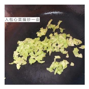 三文鱼蘑菇浓汤怎么做，三文鱼蘑菇浓汤怎么做好吃，三文鱼蘑菇浓汤做法