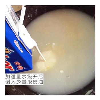 三文鱼蘑菇浓汤怎么做，三文鱼蘑菇浓汤怎么做好吃，三文鱼蘑菇浓汤做法