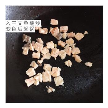 三文鱼蘑菇浓汤怎么做，三文鱼蘑菇浓汤怎么做好吃，三文鱼蘑菇浓汤做法