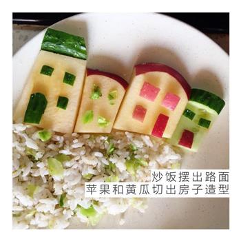 三文鱼蘑菇浓汤怎么做，三文鱼蘑菇浓汤怎么做好吃，三文鱼蘑菇浓汤做法