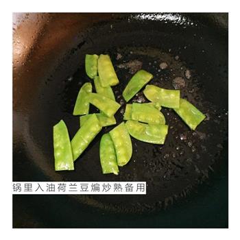 三文鱼蘑菇浓汤怎么做，三文鱼蘑菇浓汤怎么做好吃，三文鱼蘑菇浓汤做法