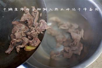 土豆番茄牛腩汤怎么做，土豆番茄牛腩汤怎么做好吃，土豆番茄牛腩汤做法