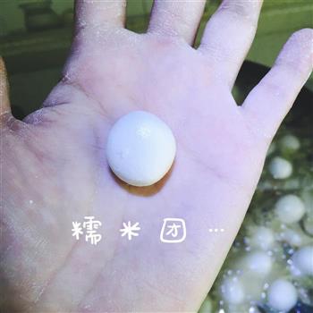 团子汤怎么做，团子汤怎么做好吃，团子汤做法