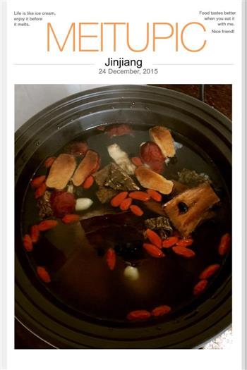 杜仲花生排骨汤怎么做，杜仲花生排骨汤怎么做好吃，杜仲花生排骨汤做法