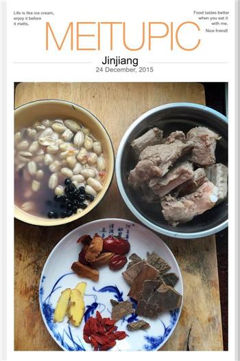 杜仲花生排骨汤怎么做，杜仲花生排骨汤怎么做好吃，杜仲花生排骨汤做法