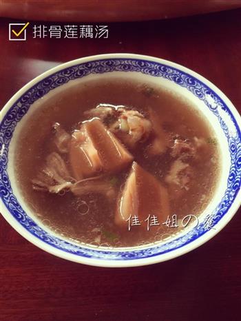 养生莲藕排骨汤怎么做，养生莲藕排骨汤怎么做好吃，养生莲藕排骨汤做法