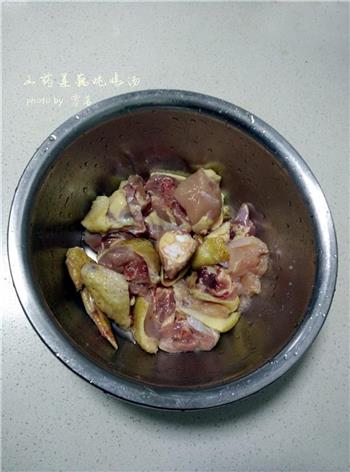 山药莲藕鸡汤怎么做，山药莲藕鸡汤怎么做好吃，山药莲藕鸡汤做法