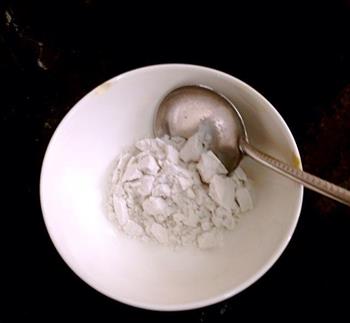 彩色蔬菜羹怎么做，彩色蔬菜羹怎么做好吃，彩色蔬菜羹做法