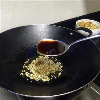 自创凉拌猪肚 必须加个超赞怎么做，自创凉拌猪肚 必须加个超赞怎么做好吃，自创凉拌猪肚 必须加个超赞做法