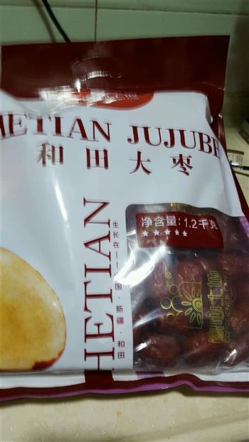 牛肝菌板栗炖鸡汤怎么做，牛肝菌板栗炖鸡汤怎么做好吃，牛肝菌板栗炖鸡汤做法