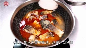 青椒焖鱼怎么做,青椒焖鱼怎么做好吃,青椒焖鱼做法 青椒焖鱼怎么做,青椒焖鱼怎么做好吃,青椒焖鱼做法