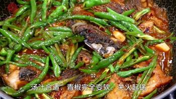 青椒焖鱼怎么做,青椒焖鱼怎么做好吃,青椒焖鱼做法 青椒焖鱼怎么做,青椒焖鱼怎么做好吃,青椒焖鱼做法