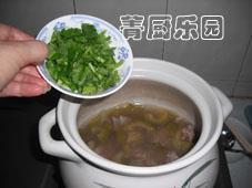咸菜蒜香苦瓜排骨汤怎么做,咸菜蒜香苦瓜排骨汤怎么做好吃,咸菜蒜香苦瓜排骨汤做法 咸菜蒜香苦瓜排骨汤怎么做,咸菜蒜香苦瓜排骨汤怎么做好吃,咸菜蒜香苦瓜排骨汤做法