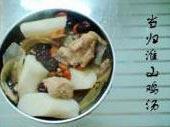 当归淮山鸡汤怎么做，当归淮山鸡汤怎么做好吃，当归淮山鸡汤做法