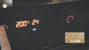 金灿灿的小烤鱼怎么做，金灿灿的小烤鱼怎么做好吃，金灿灿的小烤鱼做法