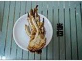 当归淮山鸡汤怎么做，当归淮山鸡汤怎么做好吃，当归淮山鸡汤做法