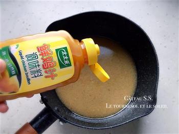 鸡汁烤鳕鱼怎么做，鸡汁烤鳕鱼怎么做好吃，鸡汁烤鳕鱼做法