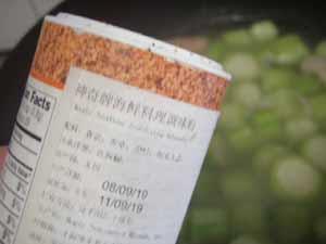 丝瓜三文鱼骨汤怎么做，丝瓜三文鱼骨汤怎么做好吃，丝瓜三文鱼骨汤做法