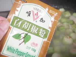 丝瓜三文鱼骨汤怎么做，丝瓜三文鱼骨汤怎么做好吃，丝瓜三文鱼骨汤做法
