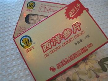 梨汤怎么做，梨汤怎么做好吃，梨汤做法