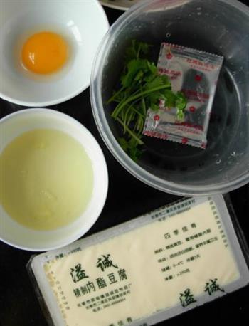 芙蓉豆花怎么做，芙蓉豆花怎么做好吃，芙蓉豆花做法