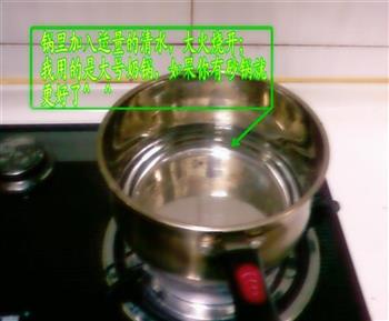 清凉解暑绿豆汤怎么做，清凉解暑绿豆汤怎么做好吃，清凉解暑绿豆汤做法