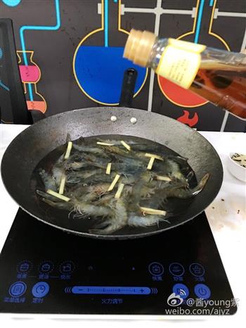 健康水煮虾怎么做,健康水煮虾怎么做好吃,健康水煮虾做法 健康水煮虾怎么做,健康水煮虾怎么做好吃,健康水煮虾做法