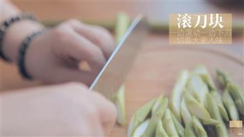 山海芦笋虾仁怎么做，山海芦笋虾仁怎么做好吃，山海芦笋虾仁做法