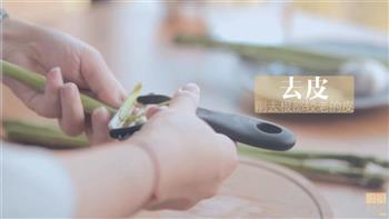 山海芦笋虾仁怎么做，山海芦笋虾仁怎么做好吃，山海芦笋虾仁做法