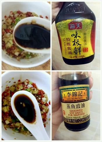 剁椒孔雀开屏鱼怎么做，剁椒孔雀开屏鱼怎么做好吃，剁椒孔雀开屏鱼做法