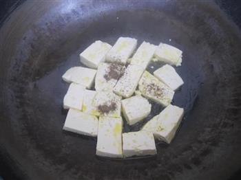 海带豆腐鱼丸汤怎么做，海带豆腐鱼丸汤怎么做好吃，海带豆腐鱼丸汤做法