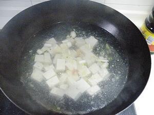 青菜瑶柱豆腐汤怎么做，青菜瑶柱豆腐汤怎么做好吃，青菜瑶柱豆腐汤做法
