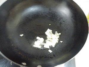 青菜瑶柱豆腐汤怎么做，青菜瑶柱豆腐汤怎么做好吃，青菜瑶柱豆腐汤做法