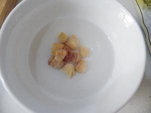 青菜瑶柱豆腐汤怎么做，青菜瑶柱豆腐汤怎么做好吃，青菜瑶柱豆腐汤做法