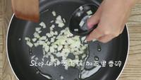 黄油焗三文鱼卷-爱的味道怎么做,黄油焗三文鱼卷-爱的味道怎么做好吃,黄油焗三文鱼卷-爱的味道做法 黄油焗三文鱼卷-爱的味道怎么做,黄油焗三文鱼卷-爱的味道怎么做好吃,黄油焗三文鱼卷-爱的味道做法