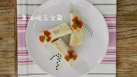 黄油焗三文鱼卷-爱的味道怎么做,黄油焗三文鱼卷-爱的味道怎么做好吃,黄油焗三文鱼卷-爱的味道做法 黄油焗三文鱼卷-爱的味道怎么做,黄油焗三文鱼卷-爱的味道怎么做好吃,黄油焗三文鱼卷-爱的味道做法