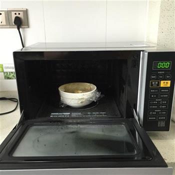 微波酱味子鱼怎么做,微波酱味子鱼怎么做好吃,微波酱味子鱼做法 微波酱味子鱼怎么做,微波酱味子鱼怎么做好吃,微波酱味子鱼做法