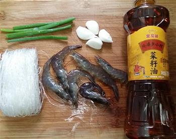 蒜蓉粉丝蒸对虾怎么做,蒜蓉粉丝蒸对虾怎么做好吃,蒜蓉粉丝蒸对虾做法