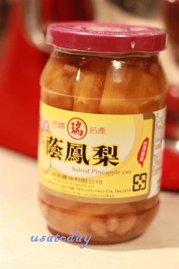 凤梨苦瓜鸡汤怎么做，凤梨苦瓜鸡汤怎么做好吃，凤梨苦瓜鸡汤做法