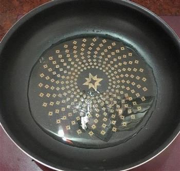 香焖太阳鱼怎么做,香焖太阳鱼怎么做好吃,香焖太阳鱼做法 香焖太阳鱼怎么做,香焖太阳鱼怎么做好吃,香焖太阳鱼做法